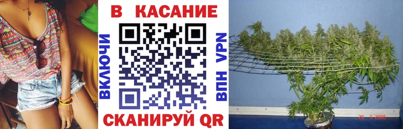Магазины продажи наркотиков Байкальск ссылка на мегу АМФЕТАМИН КОКАИН Канабис СОЛЬ