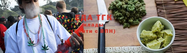 героин Майский