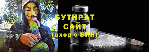 скорость mdpv Магадан