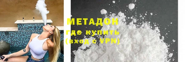героин Майский