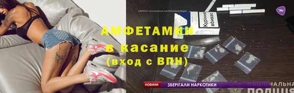 скорость mdpv Магадан