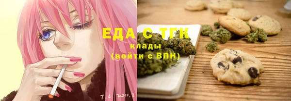ECSTASY Мегион