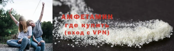 скорость mdpv Магадан