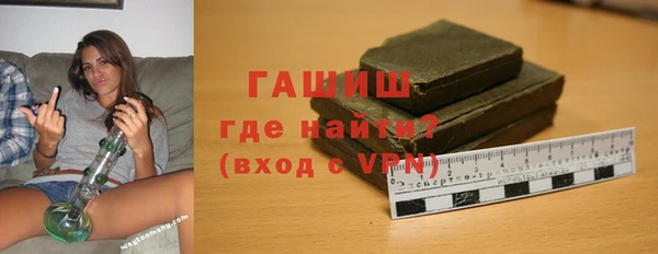 героин Майский
