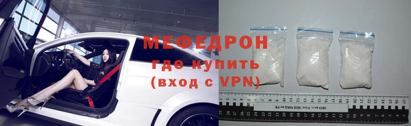 скорость mdpv Магадан
