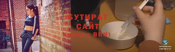 скорость mdpv Магадан