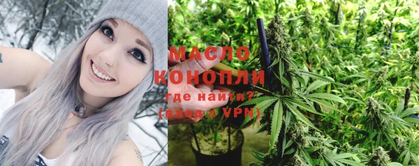 скорость mdpv Магадан