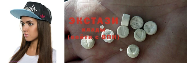 шишки Медногорск
