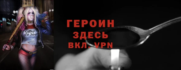 ECSTASY Мегион