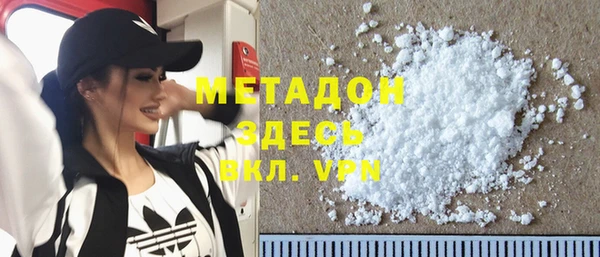 скорость mdpv Магадан