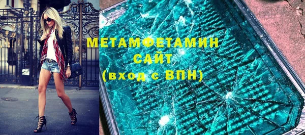 ГАЛЛЮЦИНОГЕННЫЕ ГРИБЫ Вязники