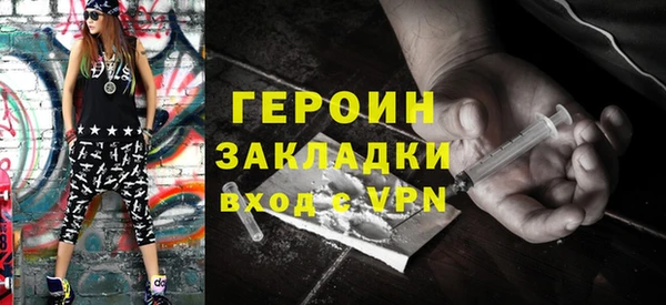 скорость mdpv Магадан