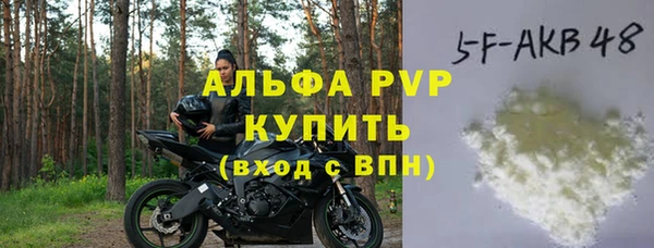 героин Майский