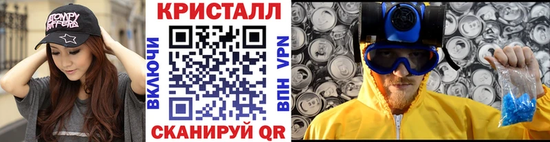 Первитин витя  ОМГ ОМГ ССЫЛКА  Байкальск  хочу  